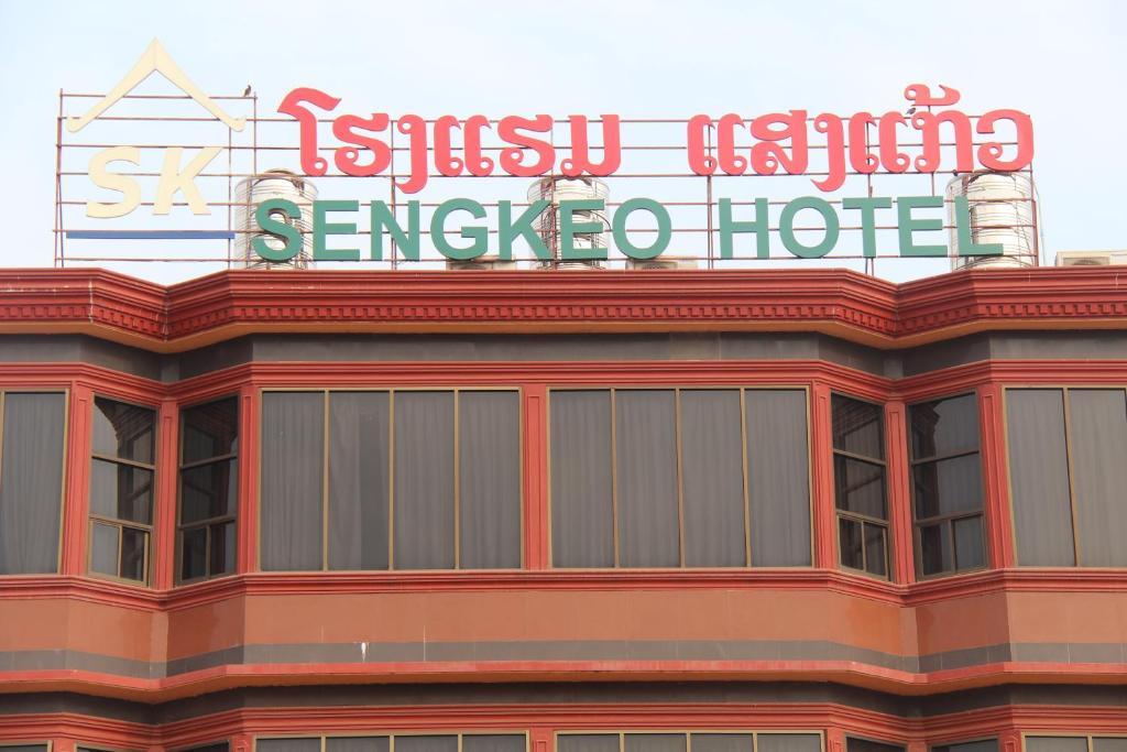 Sengkeo Hotel Vientiane Exteriör bild