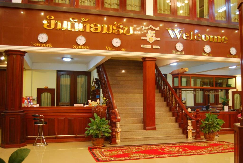 Sengkeo Hotel Vientiane Exteriör bild